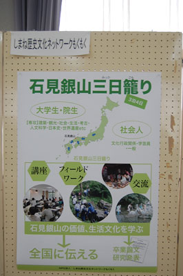 選定委員会2011_3