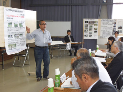 平成24年度石見銀山基金事業報告会イメージ