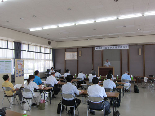 会場の様子