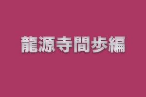 ԕ
